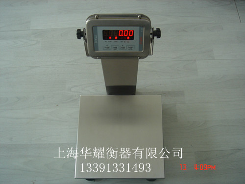 食品案式臺(tái)秤